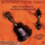 Sarva Antah - Mantras From Tibet (CD)