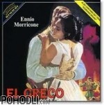 Ennio Morricone - El Greco  / Giordano Bruno - 2x Original Soundtrack (CD)