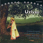 Various Artists - Uzlayau - Gutheral singing of the people of the Sayan, Altai and Ural Mountains (CD)