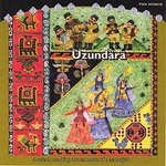 Uzandara Wedding Dance Music - Anthology of Azerbaijan Music Vol.5 (CD)