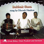 Baithak Gana Sitting Music - Songs from Uttar Pradesh and Surinam (CD)