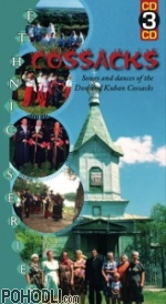 Various Artists - Songs and Dances of the Don and Kuban Cossacks (3CD)