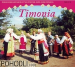 Various Artists - Timonia - Russian Songs and Dances of the Upper Psel River - Kursk Province (CD)