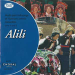 Various Artists - Alili - Multi-part Folk Songs Of Ethnic Minorities (Polyphonic) Vol. 1 & 2 (2CD)