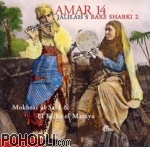 Jalilah - Amar 14 - Raks Sharki 2 (CD)