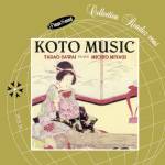 Kazue Sawai & Tadao Sawai - Koto Music (CD)