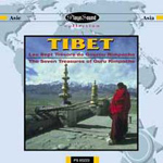 Nuns & Monks of Urgyen Do Ngak Choling Monastery - Seven Treasures of Guru Rimpoche (CD)