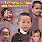 Various Artists - The Children of Tibet (CD)