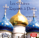 The Monks of Zagorsk - Notre Dame & Madeleine Live Concerts 1988 (CD)