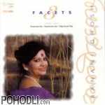 Banani Ghosh - Facets (CD)