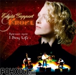 Edyta Geppert & Kroke - I Sing Life (CD)