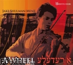 Jake ShulmanMent - A Wheel (CD)