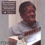 Buddhadev Das Gupta - Raga Ahir Bhairav (CD)