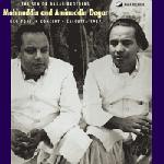 Mohinuddin & Aminuddin Dagar Senior Dagar Bros. - Raga Todi (CD)