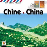 Various Artists - China - Classical Music (CD)