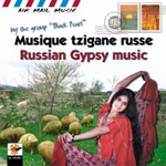 Black Pearl - Russian Gypsy Music (CD)