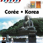 Various Artists - Korea (CD)