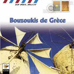 Grekis Paraskevas - Bouzoukis de Grece (CD)
