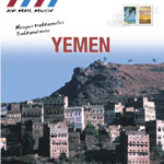 Various Artists - Yemen - Traditional Music (CD)
