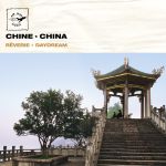 Wai Sum & Chan Kum Loong - Daydream - China (CD)