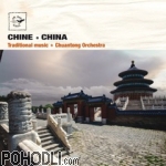 Chuantong Orchestra - China – Traditional Music (CD)