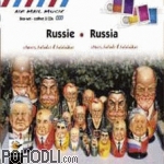 Various Artists - Russia (3CD)