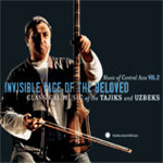 Various Artists Music of Central Asia Vol.2 - Invisible Face of the Beloved - Classical Music of the Tajiks & Uzbeks (CD+DVD)