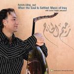 Rahim Al Haj oud - Music of Iraq - When the Soul is Settled (CD)