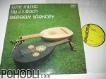 Gergely Sarkozy - Lute Music by J.S.Bach (vinyl)