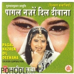 Parveen Saba - Pagal Nazren Dil Deewana - Dilkash Qawwaliyan (CD)