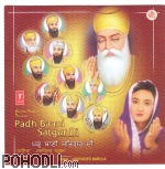 Jaspinder Narula - Padh Baani Satgur Di (CD)