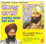 Bhai Harjinder Singh Ji - Gobint Naam Mat Bisre (CD)