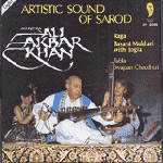 Ali Akbar Khan - Raga Basant Mukhari (CD)