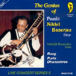 Nikhil Banerjee - Raga Purja Danashree (CD)