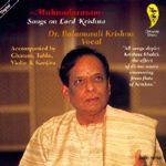 Balamurali Krishna - Songs on Lord Krishna (CD)
