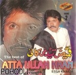 Atta Ullah Khan - The Best of Vol.2 (CD)