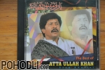 Atta Ullah Khan - The Best of (CD)