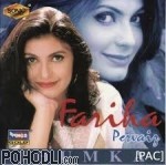 Fariha Pervaiz - Jhumka (CD)