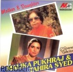 Malika Pukhraj & Tahira Syed - Supreme Collection - Mother & Daughter (CD)
