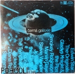 Various Artists - Černá Galaxie (2x vinyl)