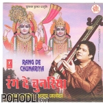 Anup Jalota - Rang De Chunariya (CD)