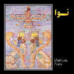 Dastgah Nava - Dastgah Nava (CD)