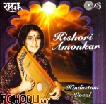 Kishori Amonkar - Hindustani Vocal (CD)