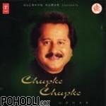 Pankaj Udhas - Chupke Chupke (CD)