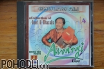 Ali Ghulam - Awargi - A Collections of Geet & Ghazals (CD)