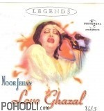 Noor Jehan - Legends - Love Ghazal Vol.5 (CD)