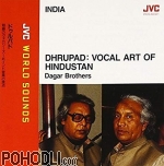Dagar Brothers - Dhrupad: Vocal Art Of Hindustran (CD)