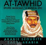 Various Artists - At-Tawhid (A Musical Epic) CD
