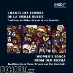 Various Artists - Women's Songs of Old Russia (CD)