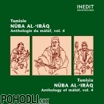 Tunisian Radio Orchestra - Tunisia - Malouf - Nûba al-‘iraq (CD)